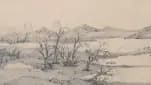 Pure Tones among Hills and Waters, landscape painting by Xiao Yuncong (1664).
