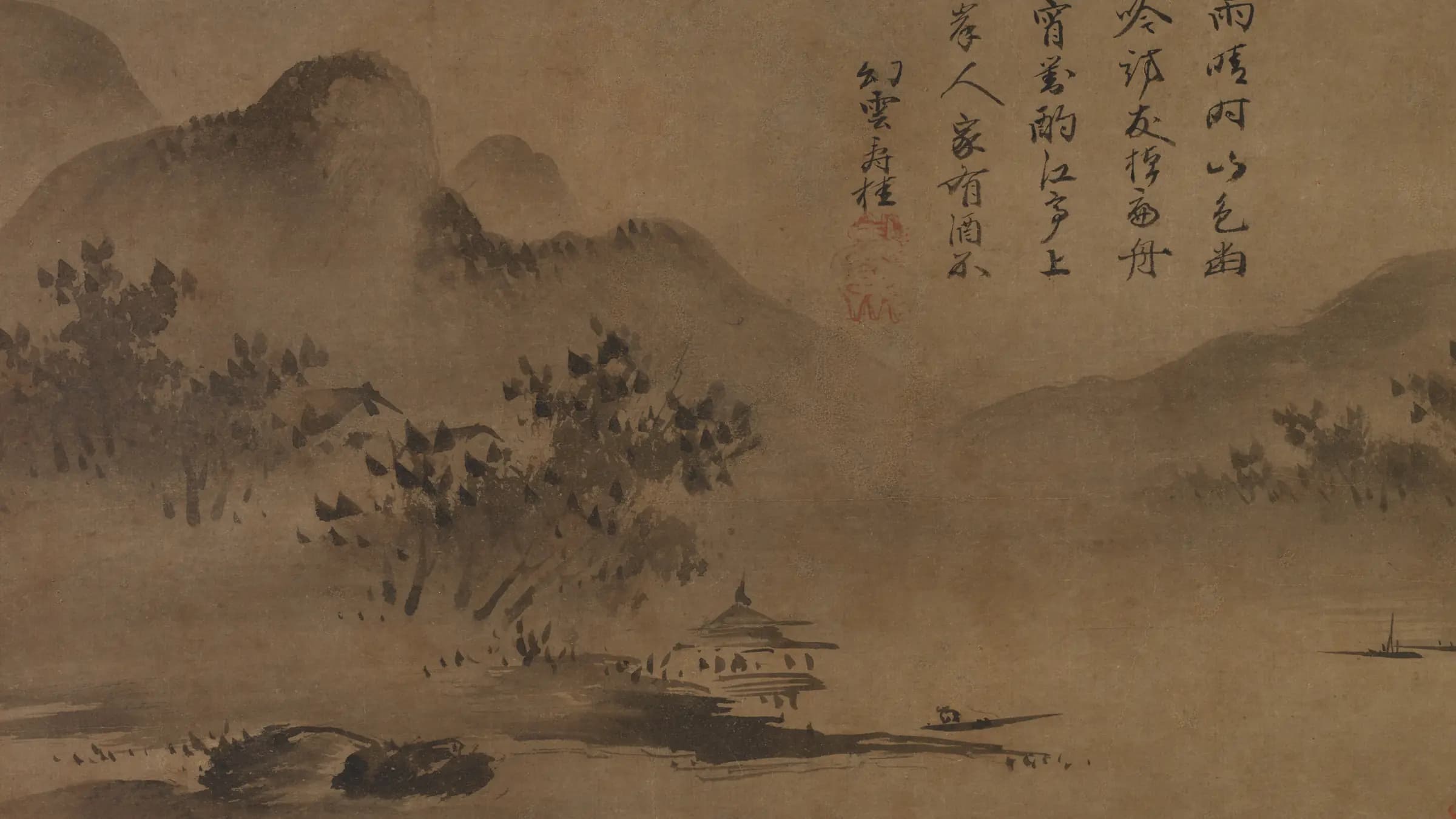 Landscape, landscape painting by Kano Motonobu (1525).